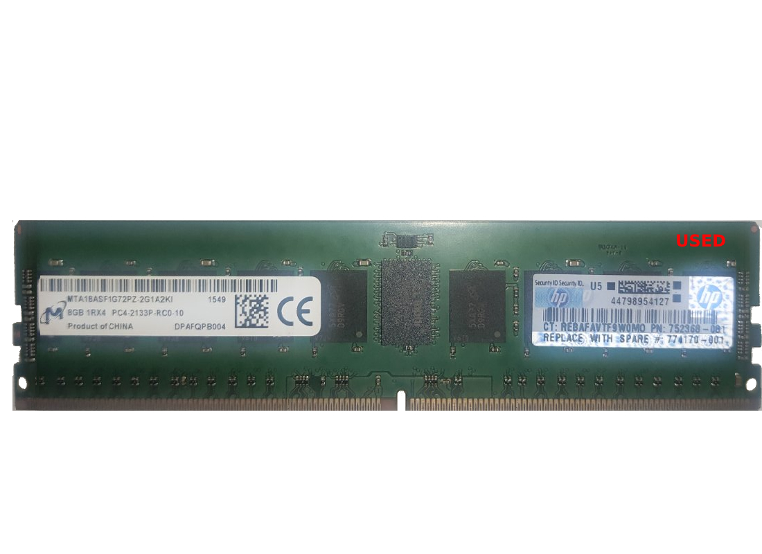 DDR4-8G-servernaya
