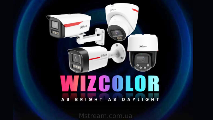 wizcolor-dahua