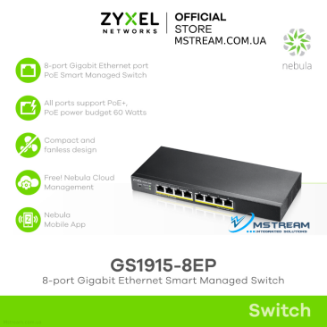 Zyxel-GS1915-8EP