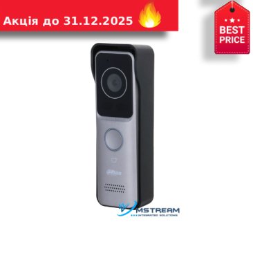 VTO2311R-WP-Dahua-Sale