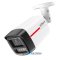 Dahua-DH-IPC-HFW2449TL-S-PRO