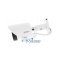 DH-IPC-HFW2449S-S-IL 