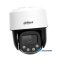 DH-SD2C400NA-B-PV-PRO-Dahua 