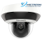 Hikvision DS-2DE2A404IW-DE3