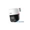 Dahua-DH-SD2C400NA-B-PV-PRO